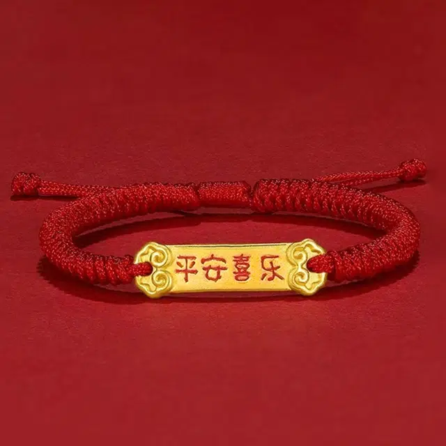 CHINA GOLD 999