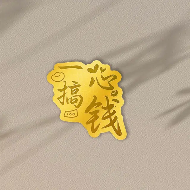 999