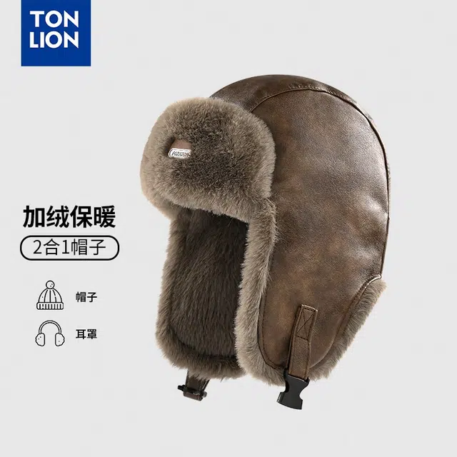 tonlion