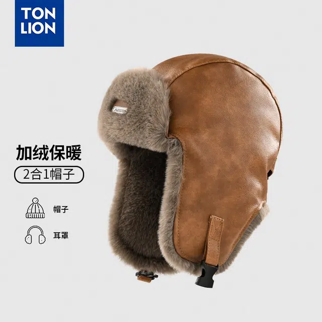 tonlion