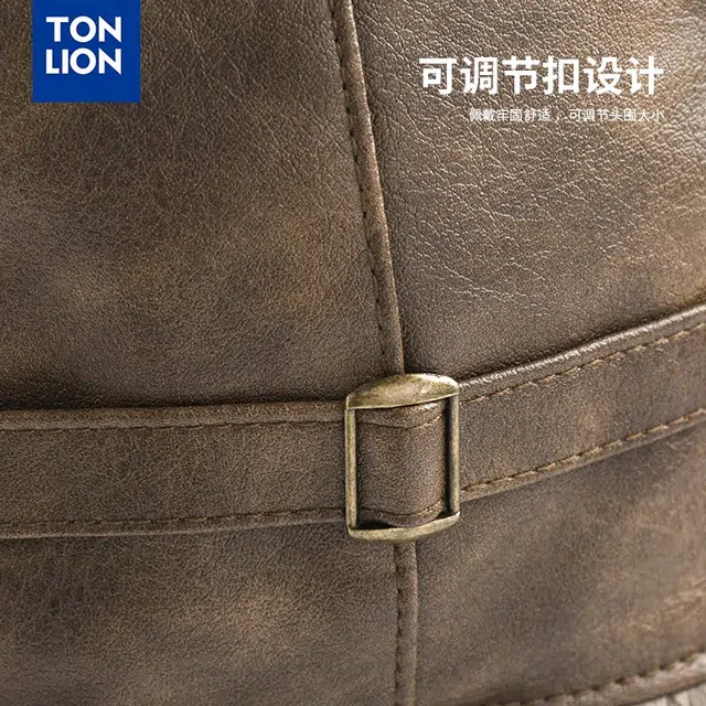 tonlion