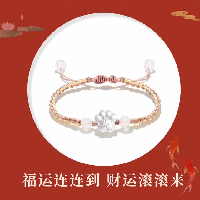 Crafts Women ins 999