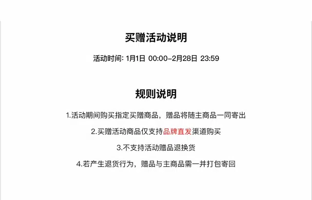 SANBAI STUDIO