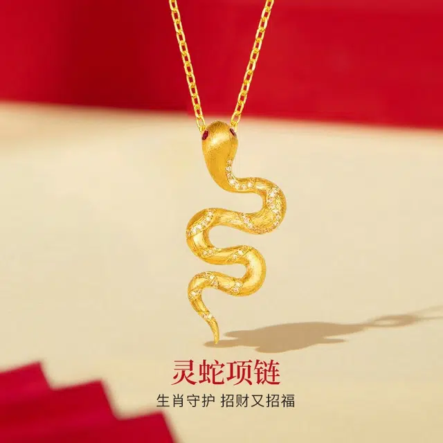 18K