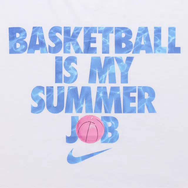 Nike Basketball Is My Summer Job T