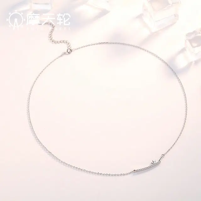 PRP S925