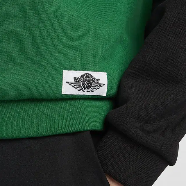 Jordan Logo
