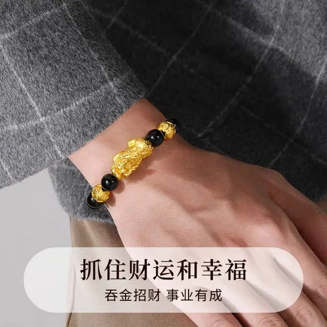 六桂福珠宝 招财貔貅 国潮新中式小众设计高级感招财进宝 平安纳福吞金兽财运亨通 黑曜石 手串 男女同款情侣款