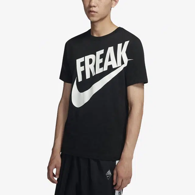 Nike Giannis Dri-Fit Tee T