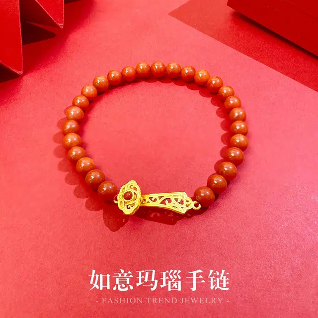 COISE S925