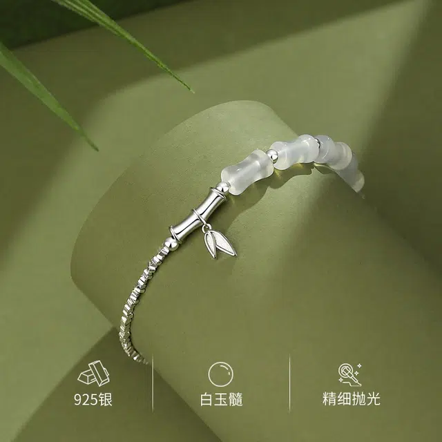 S925