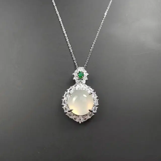 ins