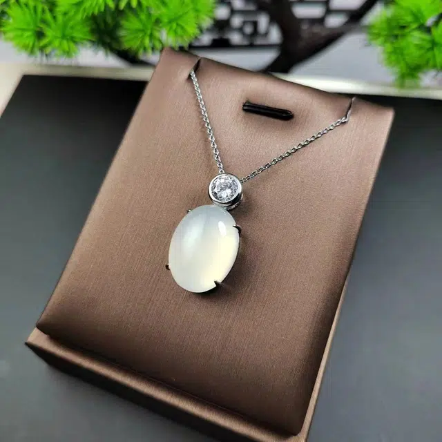 ins