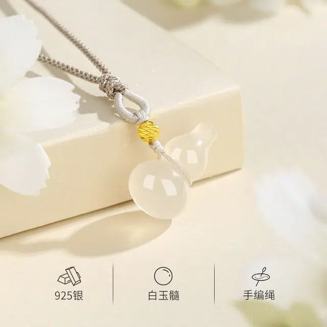 S925