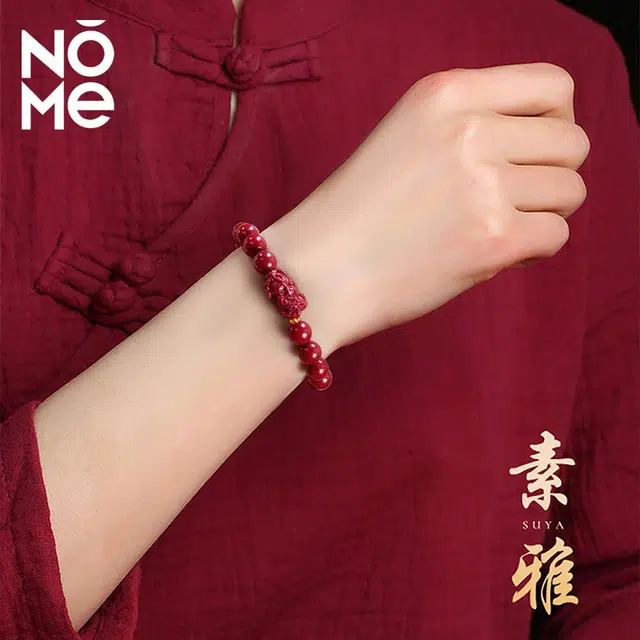NOME