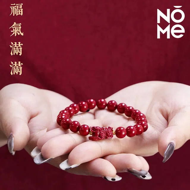 NOME
