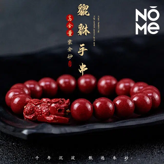 NOME