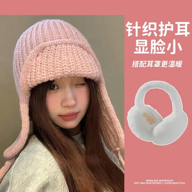 俞兆林 【冬日氛围感~】针织帽女冬季户外防冻耳套东北旅游防寒耳捂子冬天骑车防风帽子耳罩保暖两件套 舒适 绒线帽 女款