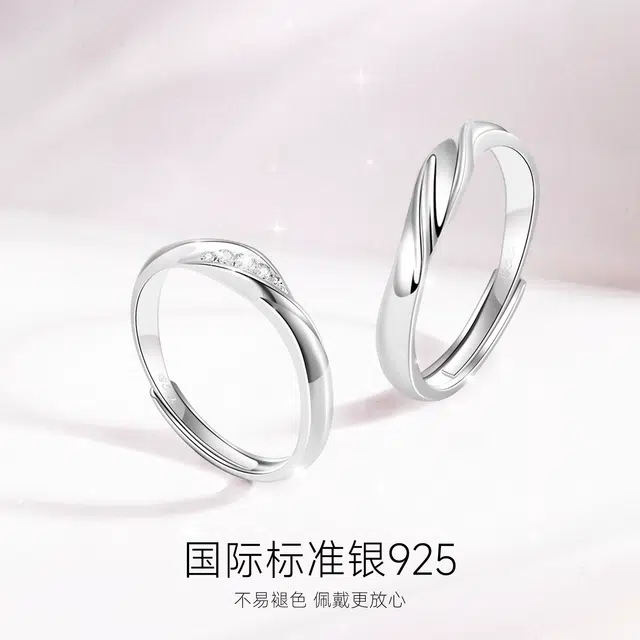 925