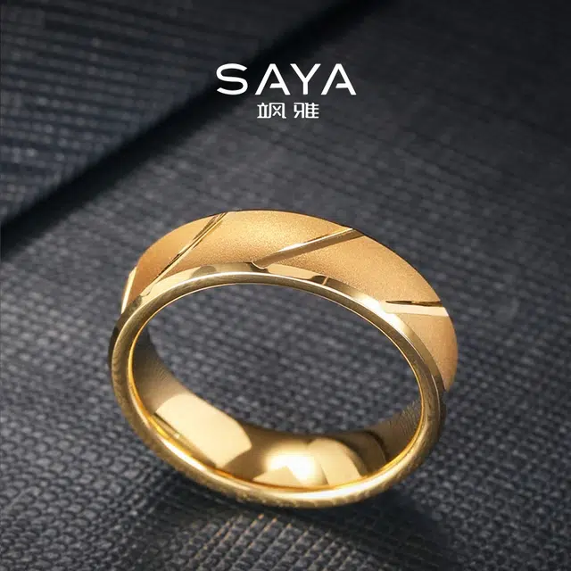 Saya 857