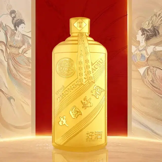 中国珠宝 中国好酒 收藏 奢华礼致 高端大气 品味高雅 细致柔和和色泽亮丽 足金 投资类 金片 男女同款情侣款