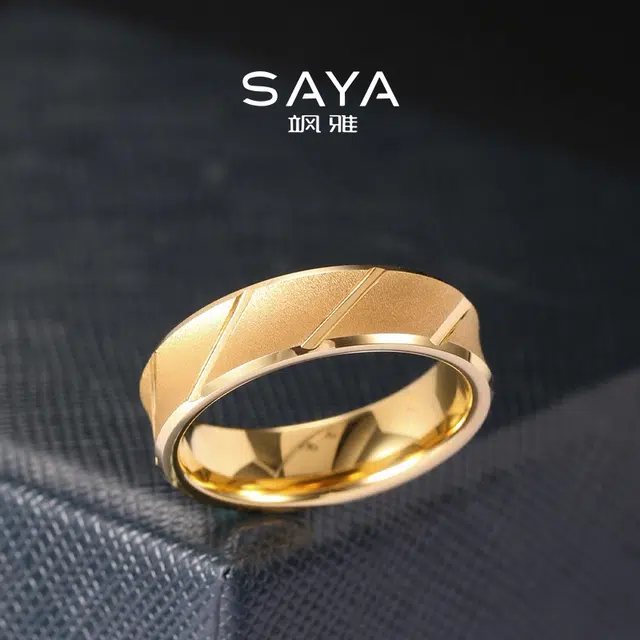 Saya 857