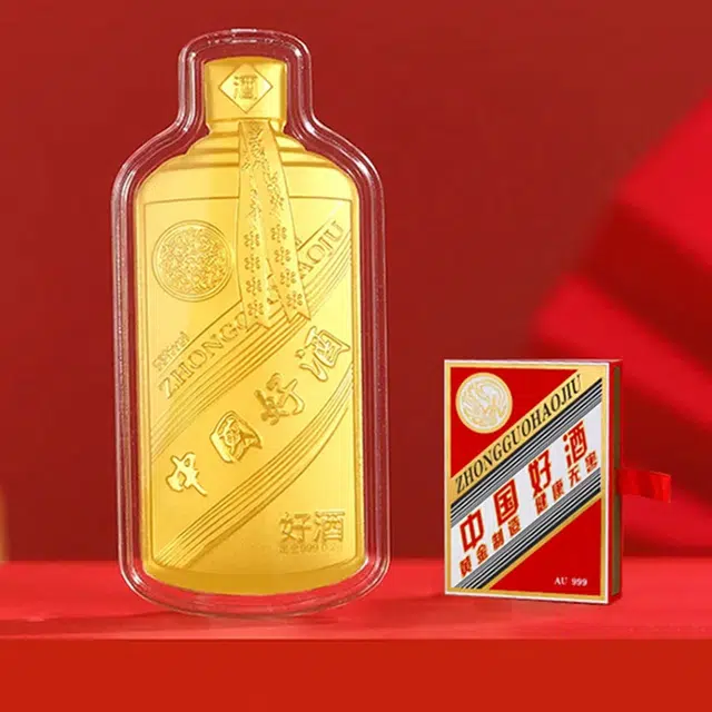 中国珠宝 中国好酒 收藏 奢华礼致 高端大气 品味高雅 细致柔和和色泽亮丽 足金 投资类 金片 男女同款情侣款