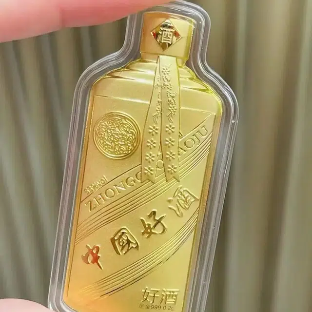 中国珠宝 中国好酒 收藏 奢华礼致 高端大气 品味高雅 细致柔和和色泽亮丽 足金 投资类 金片 男女同款情侣款
