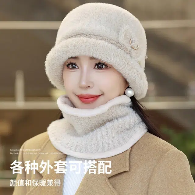 【暖心只选】 南极人 中老年女式秋冬妈妈帽子老年人奶奶冬季老太太加绒保暖冬帽加厚 洋气 绒线帽 女款
