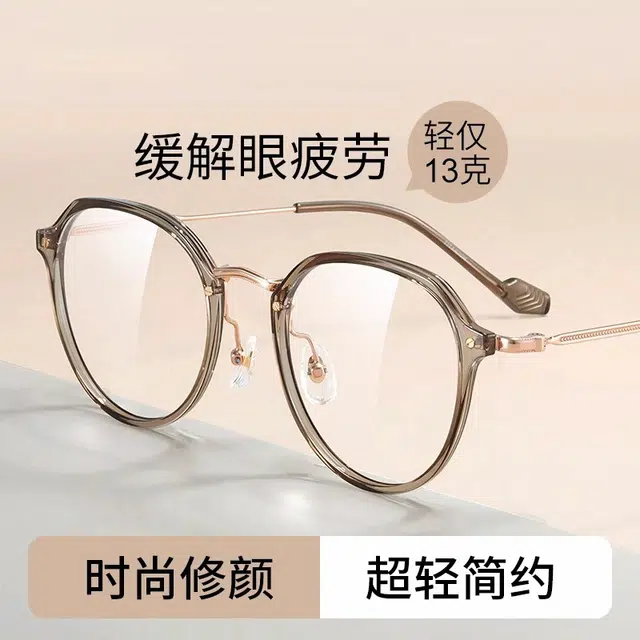 LASHION TR2023