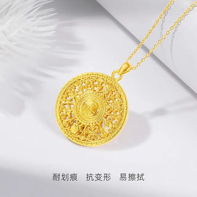 贝戈丽丝 国潮新中式福气满满八宝罗盘镂空锁骨链 招财纳福复古转运珠 合金 项链 男女同款情侣款