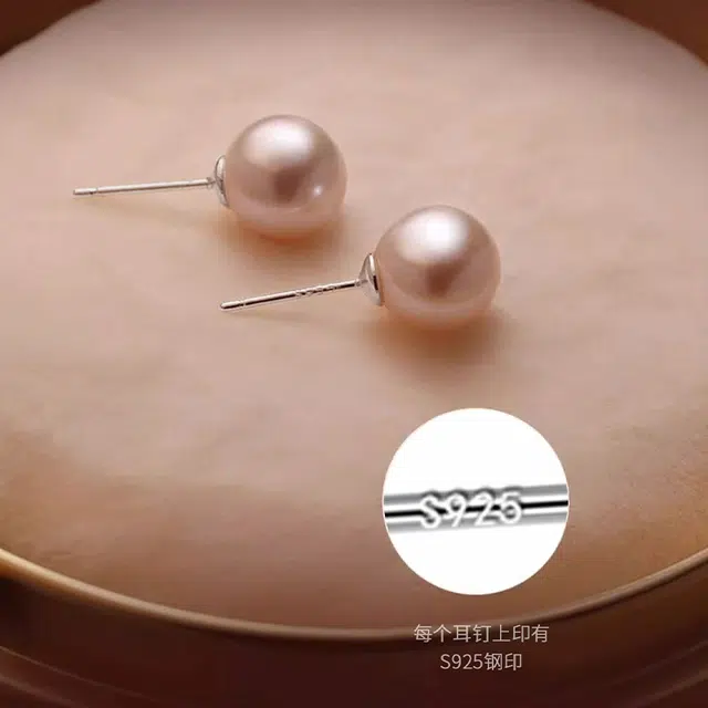 S925