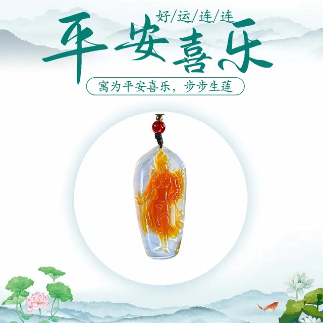 素于 【雨润霜华】新中式国风国潮经典观音 精致通勤简约高级大气设计 锁骨链#幸运配饰 玉髓 项链 男女同款情侣款