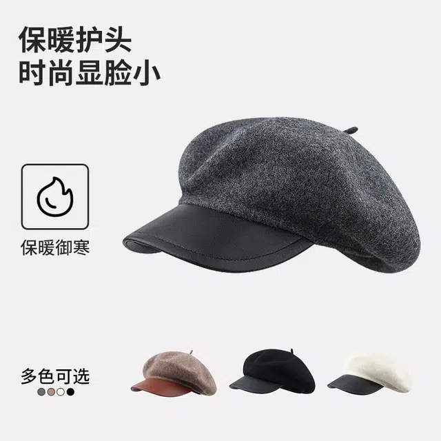 【千金风】 南极人 帽子冬季高颜值英伦百搭复古宽檐显脸小八角帽报童画家帽 绵羊毛 贝雷帽 女款