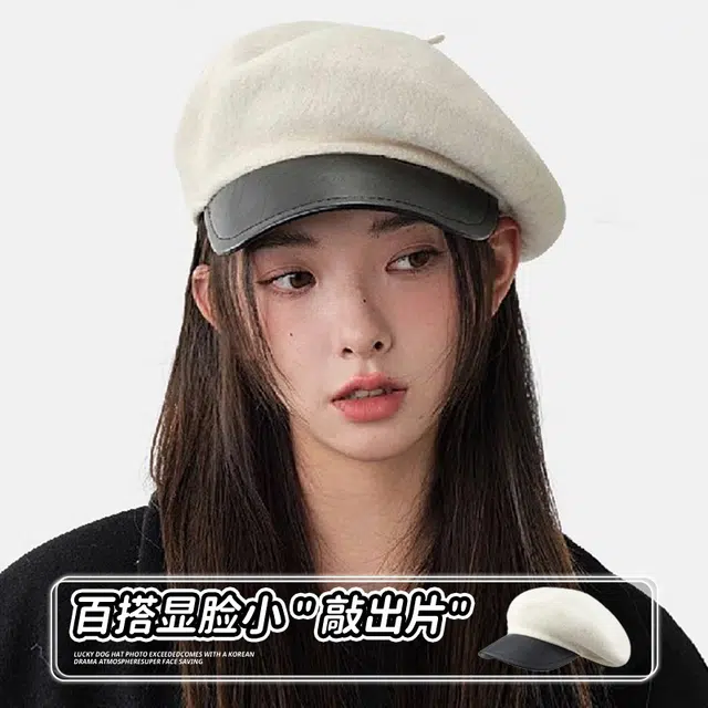【千金风】 南极人 帽子冬季高颜值英伦百搭复古宽檐显脸小八角帽报童画家帽 绵羊毛 贝雷帽 女款