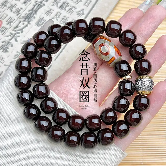 九隆古 藏式天珠 祥云转运珠 招财纳福 诸事顺遂 考试考研上岸 双圈绕指柔佛珠念珠文玩#好运 菩提根 手串 男女同款情侣款