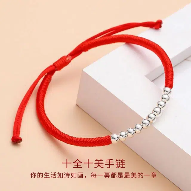 【S990银】 金师傅 十全十美手饰 上岸转运新中式国潮复古气质简约百搭日常  小众轻奢设计高级 手工编绳可调节手绳 男女同款情侣款