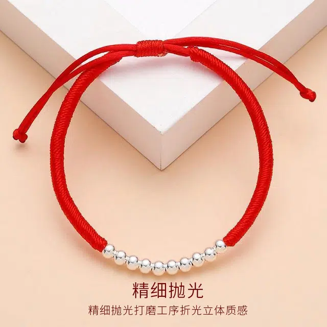 【S990银】 金师傅 十全十美手饰 上岸转运新中式国潮复古气质简约百搭日常  小众轻奢设计高级 手工编绳可调节手绳 男女同款情侣款