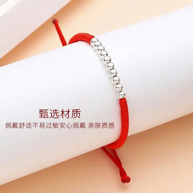 【S990银】 金师傅 十全十美手饰 上岸转运新中式国潮复古气质简约百搭日常  小众轻奢设计高级 手工编绳可调节手绳 男女同款情侣款