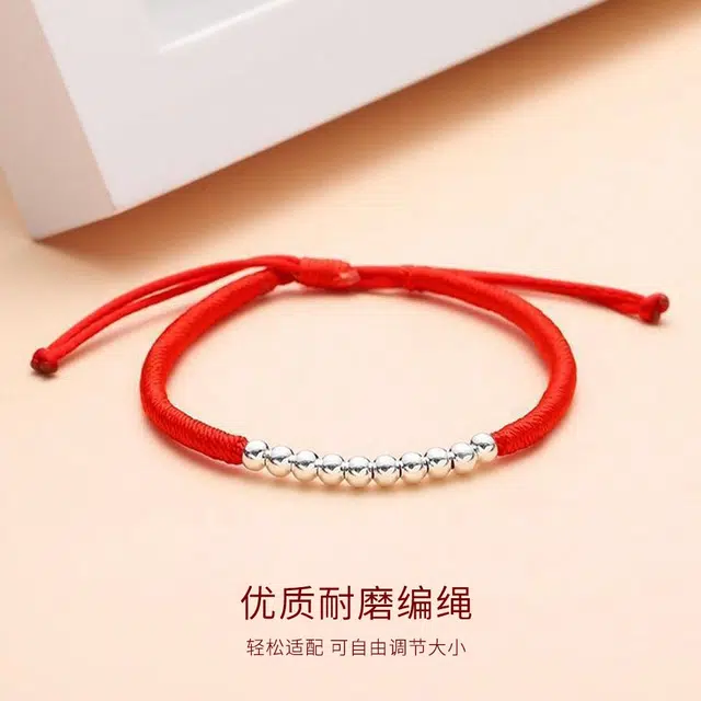 【S990银】 金师傅 十全十美手饰 上岸转运新中式国潮复古气质简约百搭日常  小众轻奢设计高级 手工编绳可调节手绳 男女同款情侣款