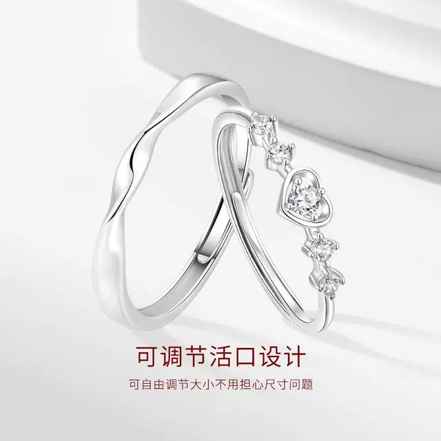【闪锆|高品质】 金师傅 闪光心愿对戒 莫比乌斯甜蜜饰爱浪漫时尚精致气质简约百搭 小众轻奢设计高级感 开口可调节戒指 男女同款情侣款