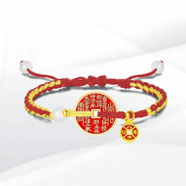希遇 玉青峦幽影 新中式山鬼花钱吉祥转运 八卦牌铜钱 手饰编织链民族风格设计 合金 手链 男女同款情侣款