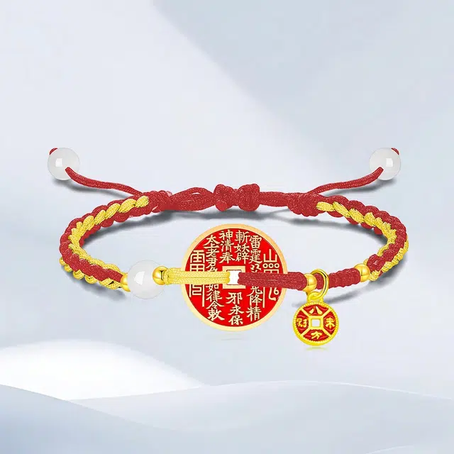 希遇 玉青峦幽影 新中式山鬼花钱吉祥转运 八卦牌铜钱 手饰编织链民族风格设计 合金 手链 男女同款情侣款