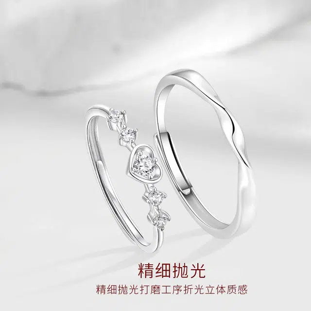 【闪锆|高品质】 金师傅 闪光心愿对戒 莫比乌斯甜蜜饰爱浪漫时尚精致气质简约百搭 小众轻奢设计高级感 开口可调节戒指 男女同款情侣款