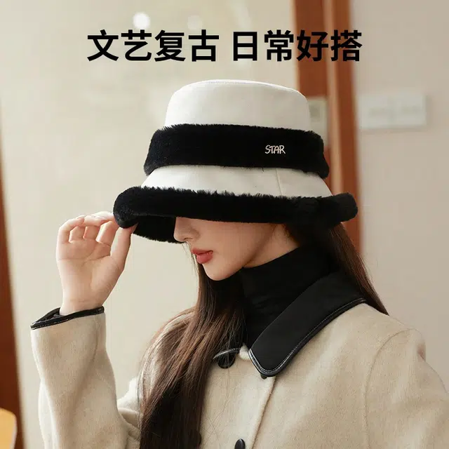 【不挑脸型】 南极人 帽子冬季宽檐显脸小盆帽加绒保暖护耳帽素颜遮脸 毛茸茸 渔夫帽 女款