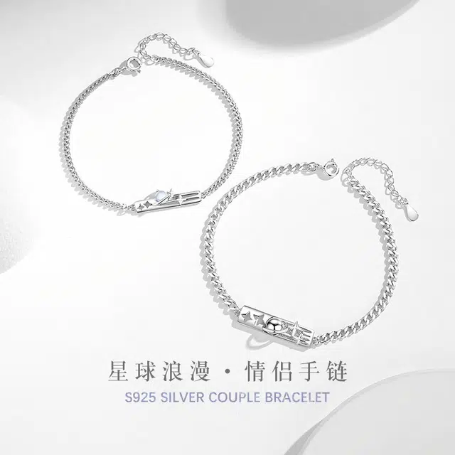 ins s925