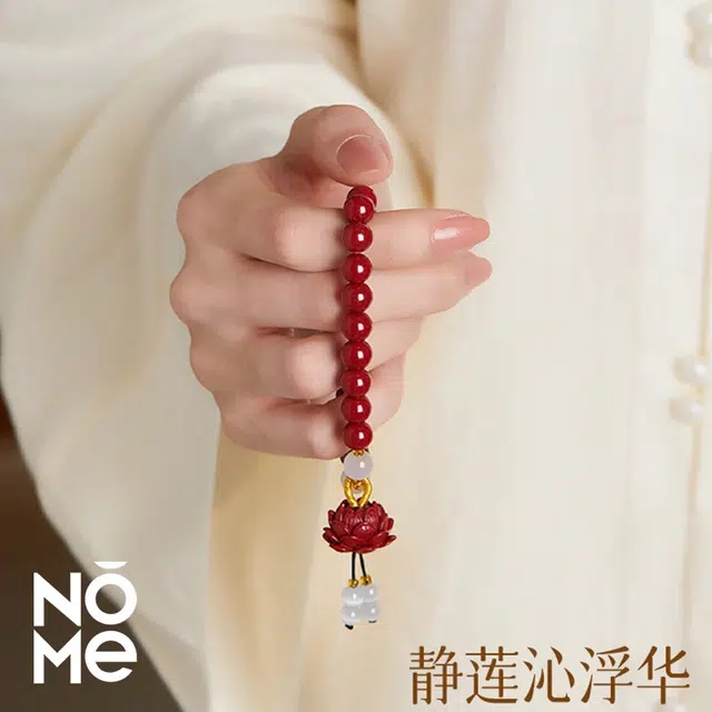 NOME