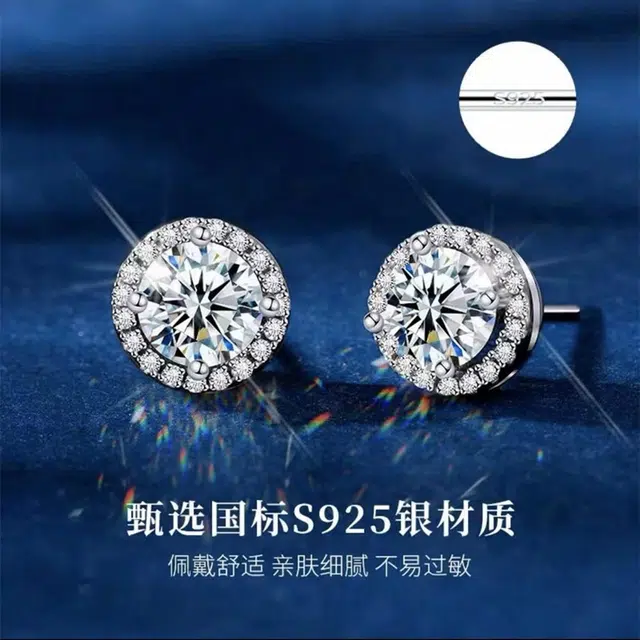 S925