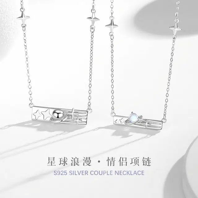 ins s925