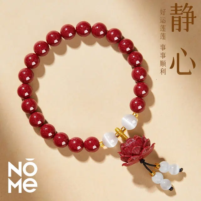 NOME